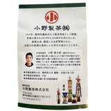 ArachaZukuri/Shizuoka 300g