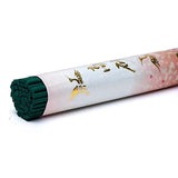Nippon Kodo Takasago Sandalwood