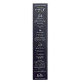 Kayuragi Incense Assortment - Aloeswood / Cherry Blossom / Sandalwood