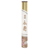 Nippon Kodo Kyara Eiju Selected Aloeswood