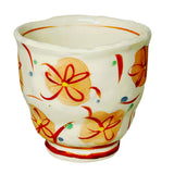 Cup Kohiki Ume