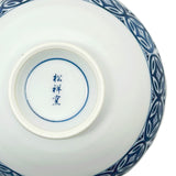 Rice Bowl Hira