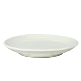 Small Plate Kohiki