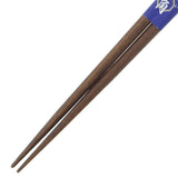 Chopsticks Octagon Umoregi 23cm