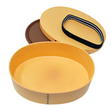 Lunch Box Magewappa Beige Small 1 Tier