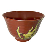 Mini Donburi Bowl Meito no Sato Tetsuaka