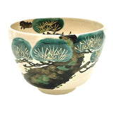Matcha Bowl Matsu Pine Tree - Kiyomizu Ware By Kaiho Yagi