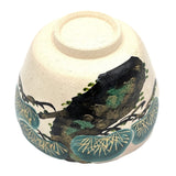 Matcha Bowl Matsu Pine Tree - Kiyomizu Ware By Kaiho Yagi
