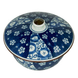 Lidded Cup Ume