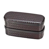 Lunch Box Ajiro 2-Tier