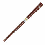 Ultimate Ramen Chopsticks Kyukyoku no Menbashi