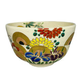 Matcha Bowl Seigai Souka - Kiyomizu Ware By Kaiho Yagi