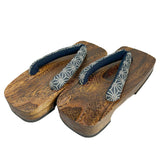 Geta Men Asa