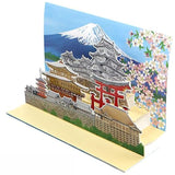 Greeting Card World Heritage