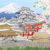 Greeting Card World Heritage