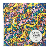 Cloth Art Brut Furoshiki Wiggle Pattern Navy