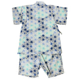 Boys Jinbei Asa White 130cm