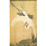 Noren Crane