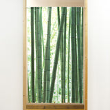 Noren Bamboo Still