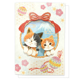 Greeting Card Cats Friends with Mt. Fuji