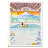 Greeting Card Sumoshiba Sento