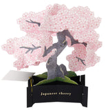 Bonsai Pop-up Card Sakura