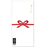 Money Envelope Noshibukuro 3pcs