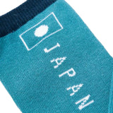 Tabi Socks Hinomaru Sayuu Blue-Green