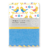 Gauze Handkerchief Parakeet