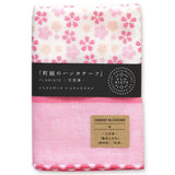 Gauze Handkerchief Sakura