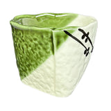 5pcs Cup Set Yu-zen Triangle
