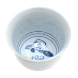 Cup Hotaru Uchi Tsubaki
