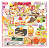 Origami Paper Cake Shop