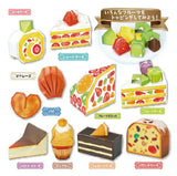 Origami Paper Cake Shop