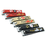 Nail Clippers