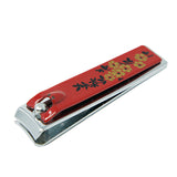 Nail Clippers