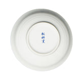 Mini Plate Utsuwae Chawan
