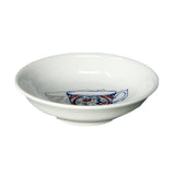 Mini Plate Utsuwae Teacup