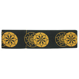 Mens Kaku Obi Goshoguruma Navy