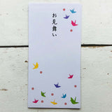 Money Envelope Omimai
