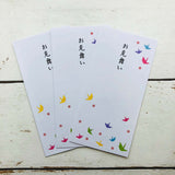 Money Envelope Omimai