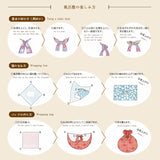Furoshiki Hime Musubi Adeline Klam Flower Garden Champagne Yellow