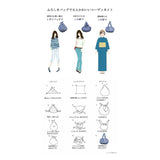 Furoshiki Hime Musubi Adeline Klam Flower Garden Champagne Yellow