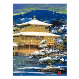 Greeting Card Kinkakuji in Snow