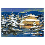 Greeting Card Kinkakuji in Snow
