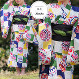 Girls Yukata Matcha 110cm