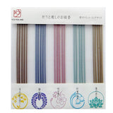 Youyouan Incense for Healing Trial Set 25 Sticks