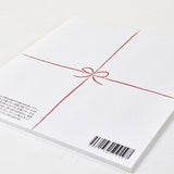 Youyouan Incense for Healing Trial Set 25 Sticks
