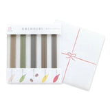 Youyouan Incense for Healing Trial Set 25 Sticks