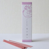 Youyou An Incense Sakura Cherry Blossom